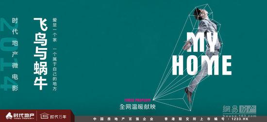 教育部学历学位认证网